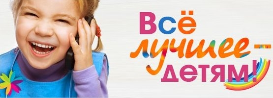 Экскурсия в пожарную часть.
